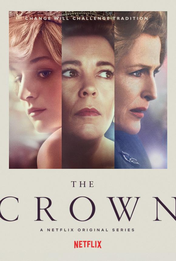 سریال  The Crown